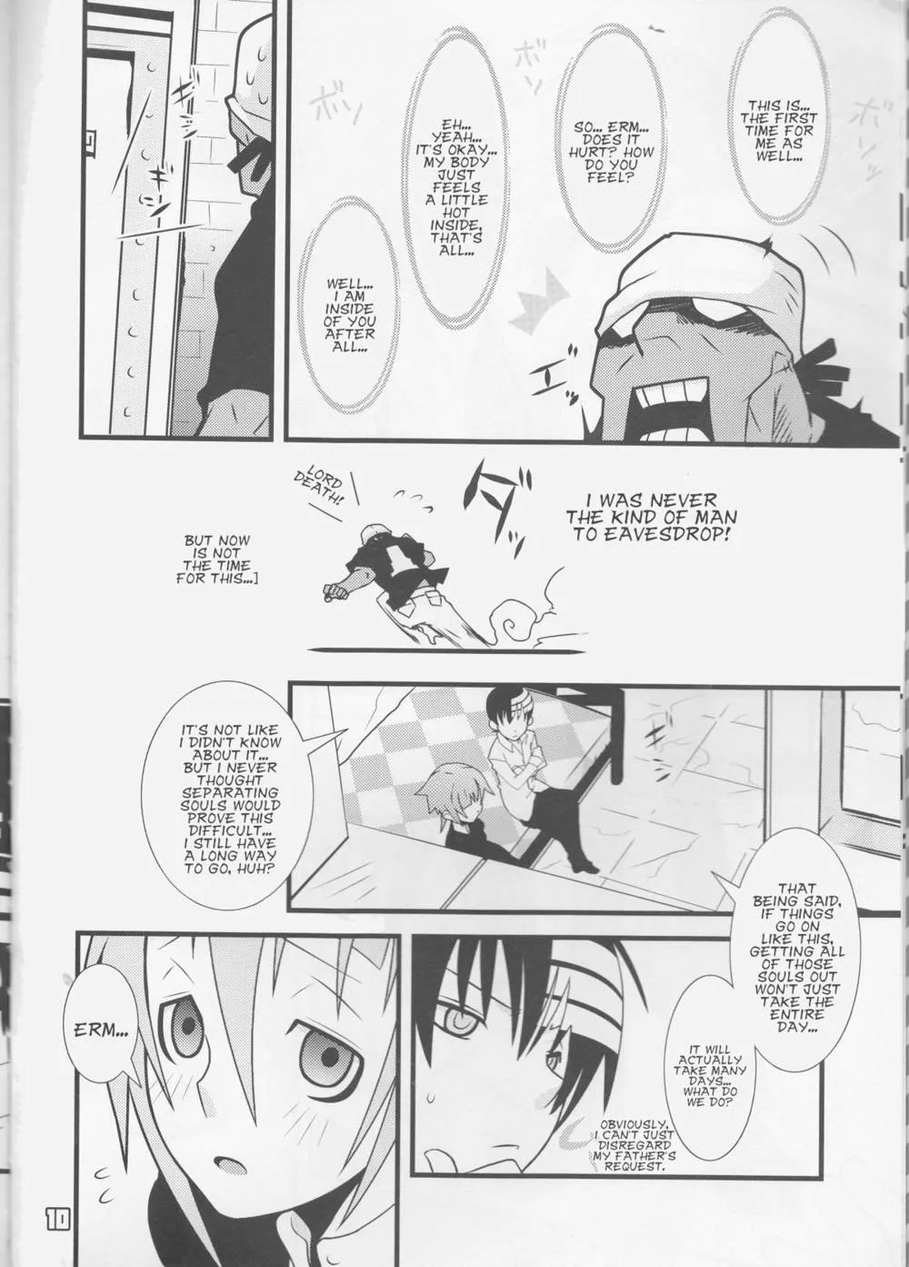 Soul Eater,JADE [English][第10页]