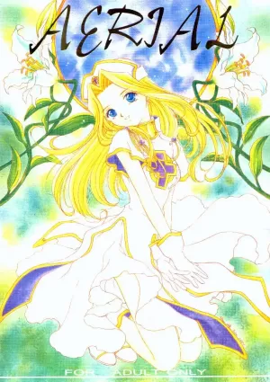 Tales Of Phantasia Aerial [Japanese]