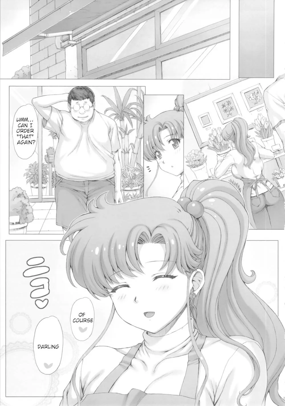 Sailor Moon,Inka [English][第24页]