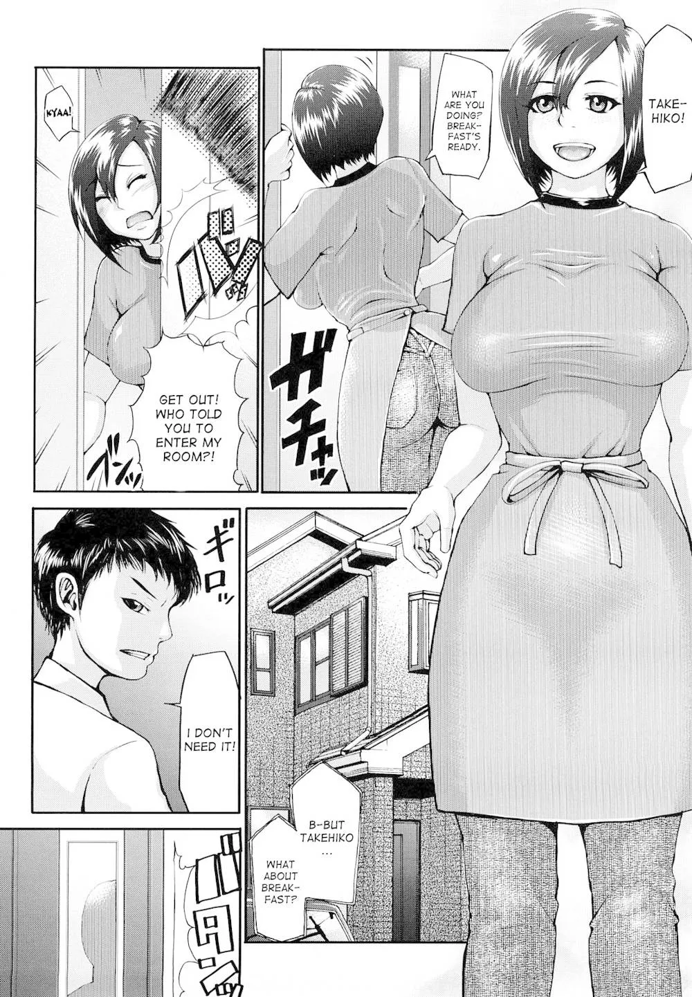 Original,Bloomers Mama [English][第2页]