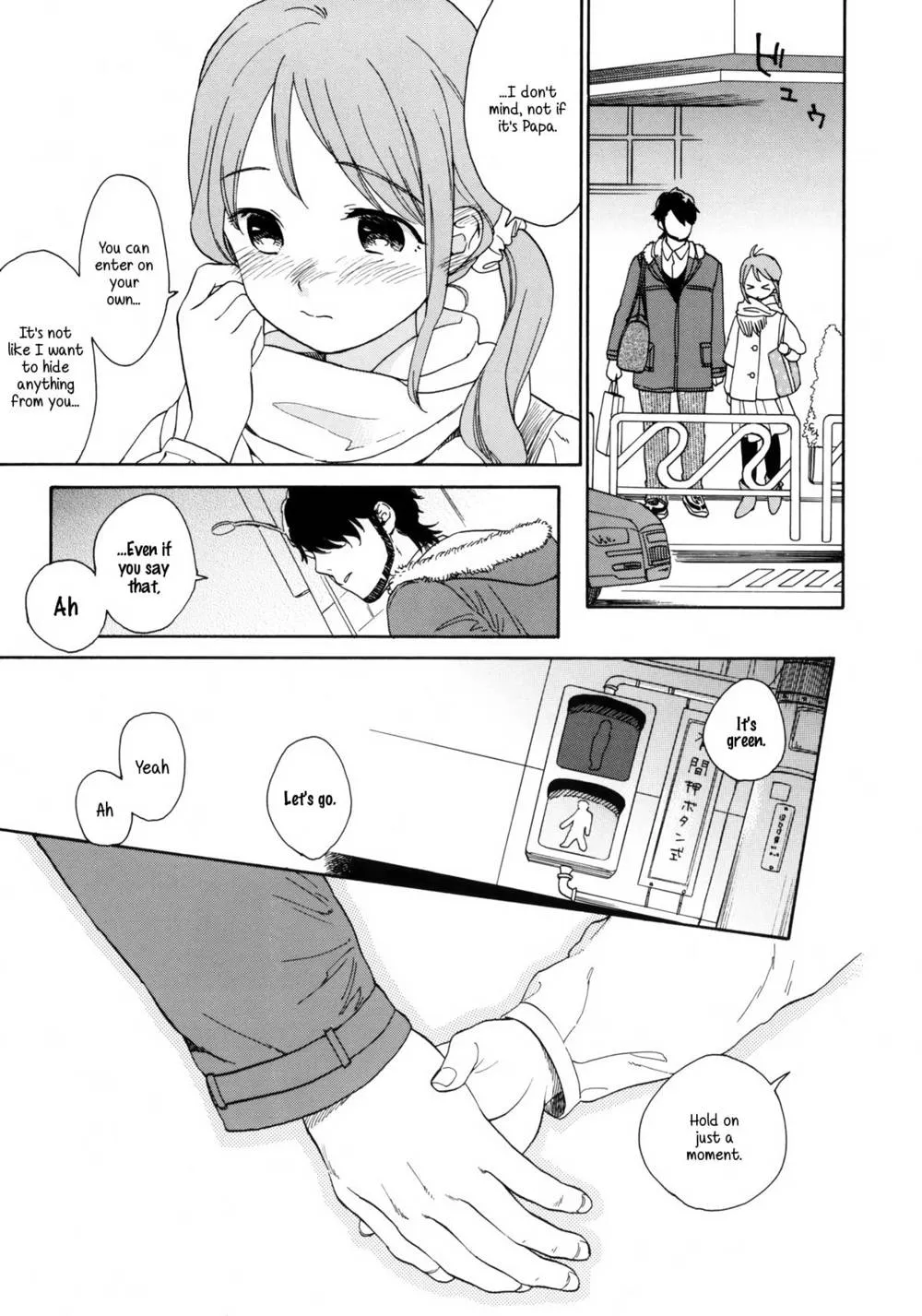 Inazuma Eleven,Kanojo No Oukoku + Omake [English][第4页]
