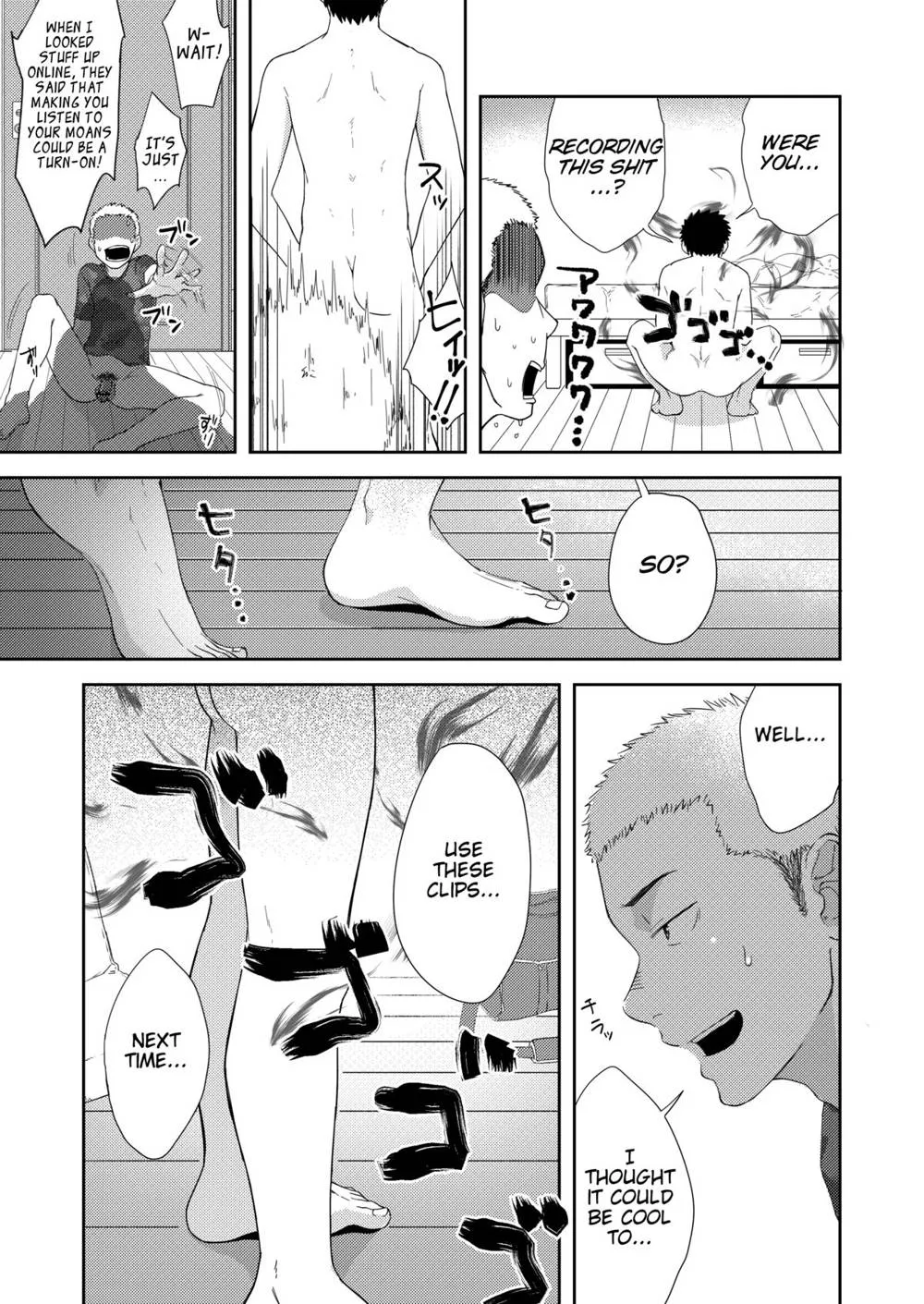 Original,Chiisana Senpai To Ookina Kouhai | Small Senpai And Big Kouhai [English][第39页]