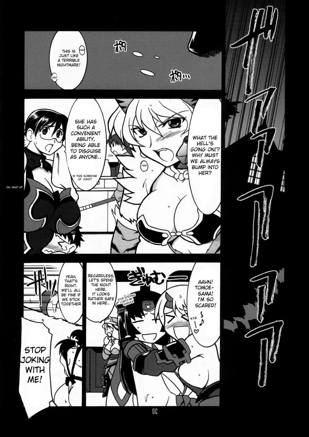 Queens Blade,Ruridou Gahou 34 [English][第5页]