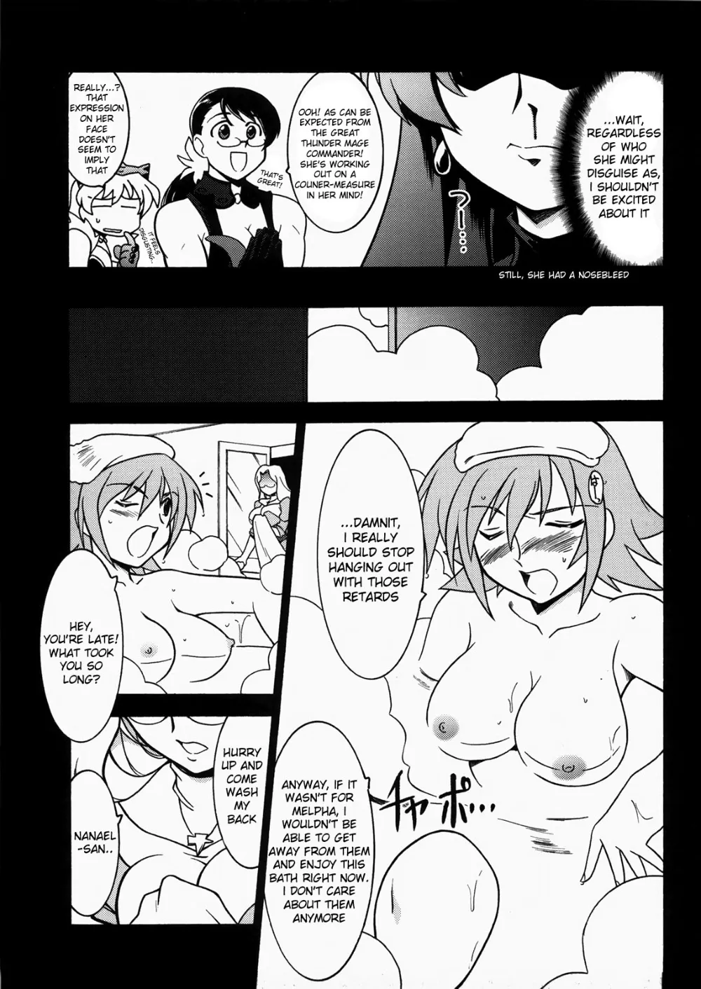 Queens Blade,Ruridou Gahou 34 [English][第8页]