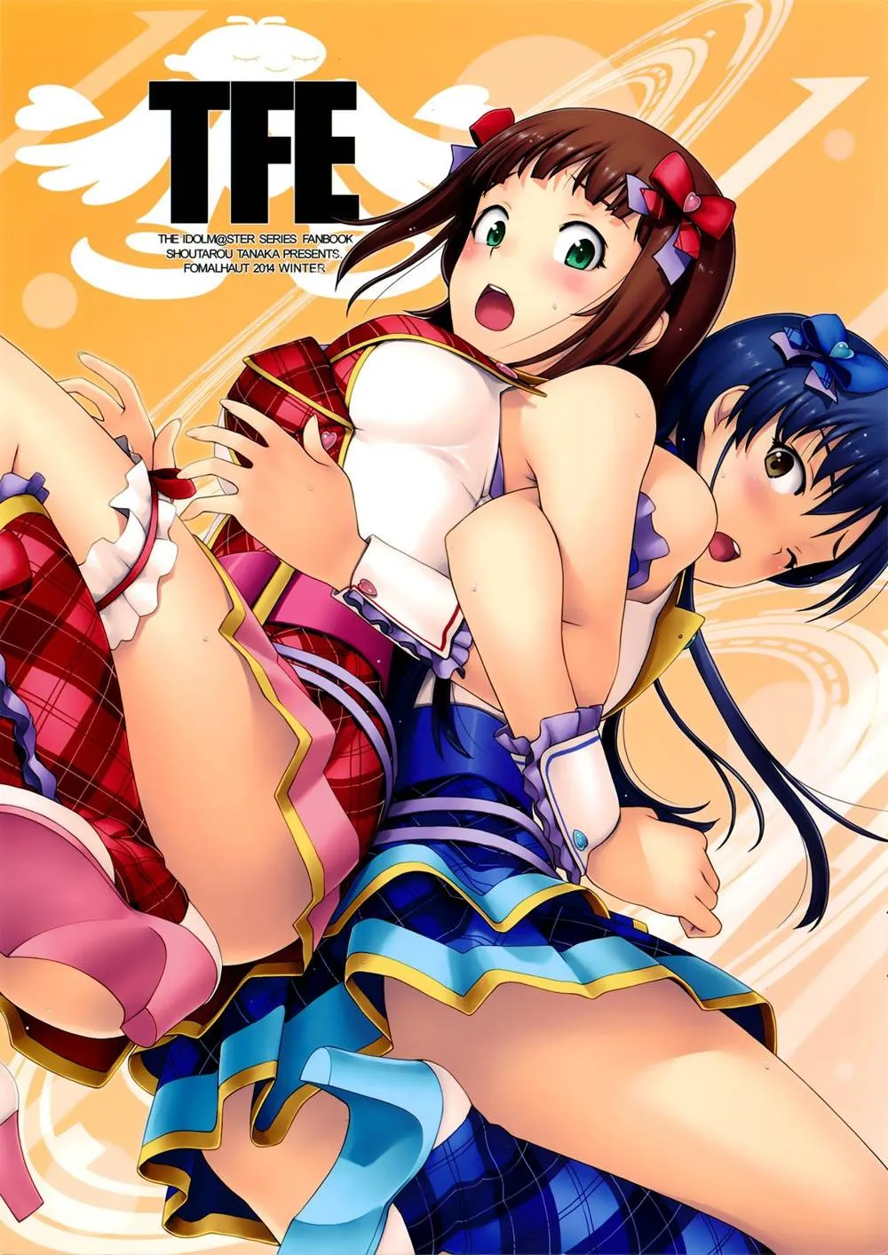 The Idolmaster,TFE [Chinese][第2页]