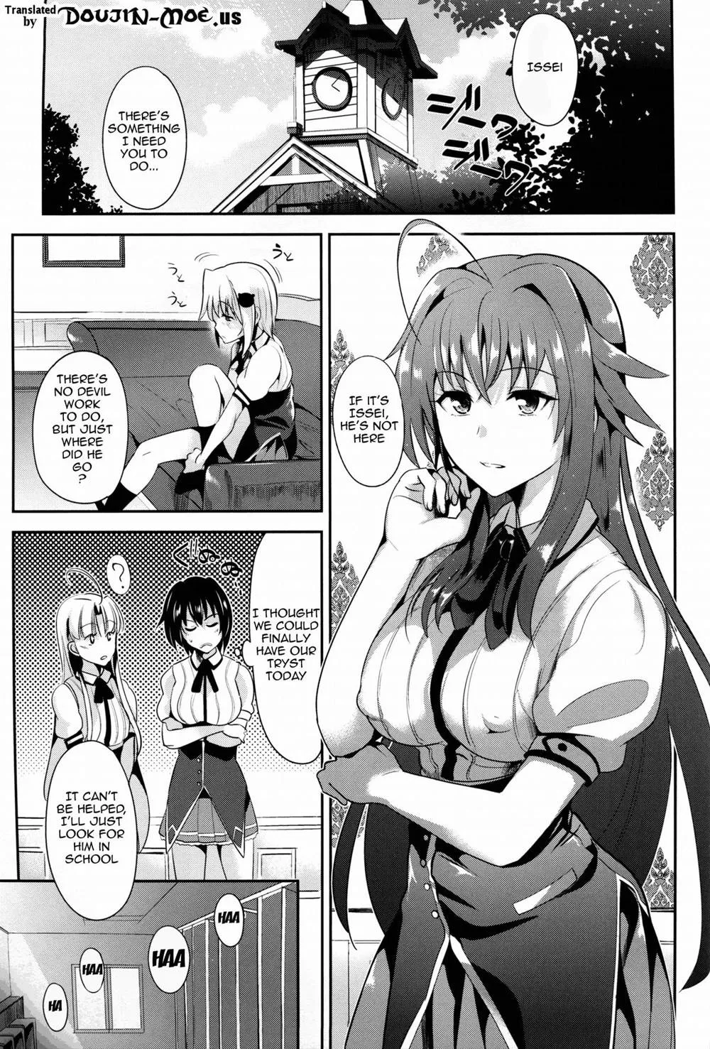 Highschool Dxd,Highschool Seishun Hakusho H+H | Highschool Of Spring White Paper H+H [English][第2页]