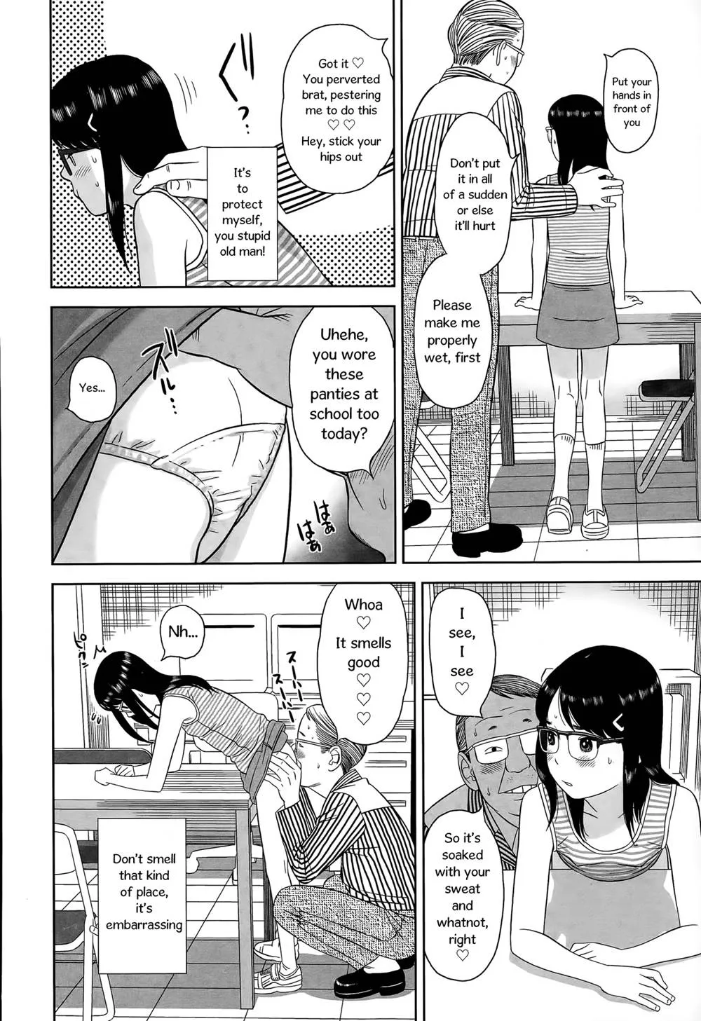 Original,Erogaki | Perverted Brat [English][第8页]