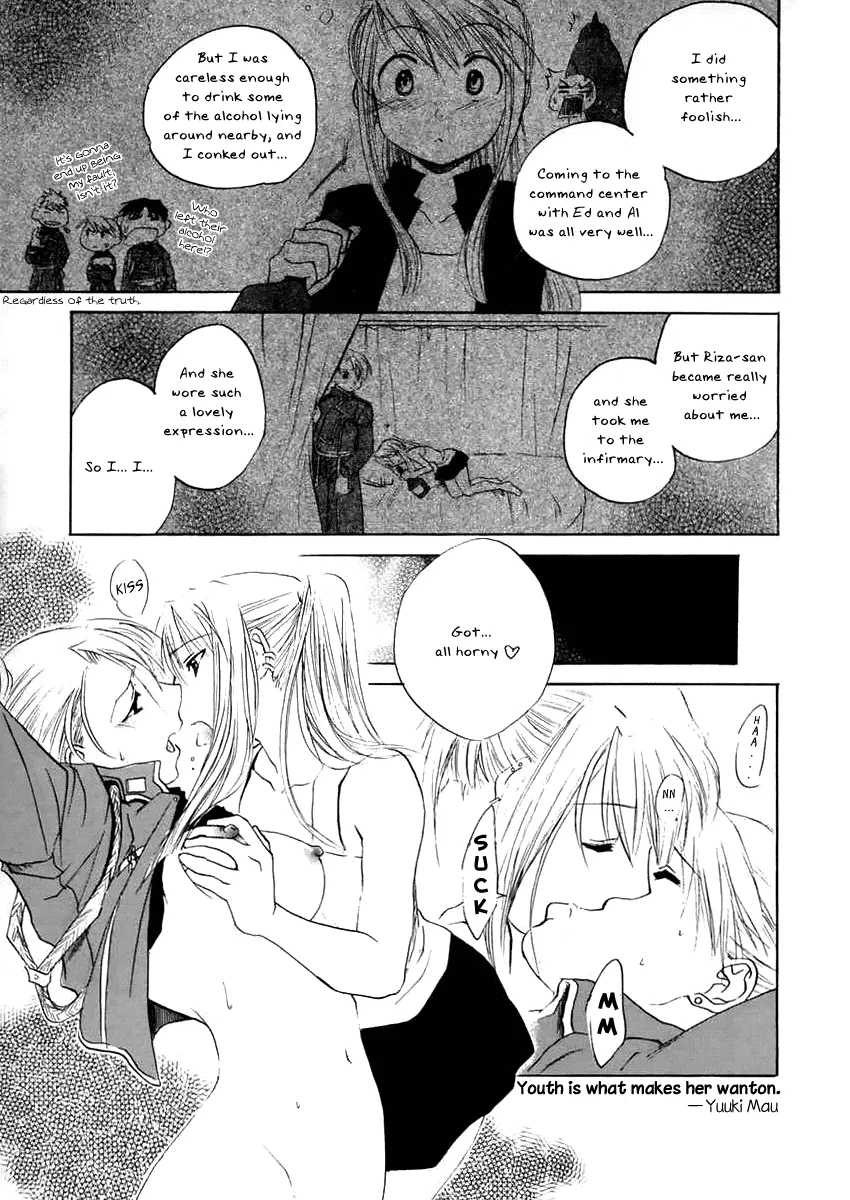 Fullmetal Alchemist,Deep Magenta [English][第3页]