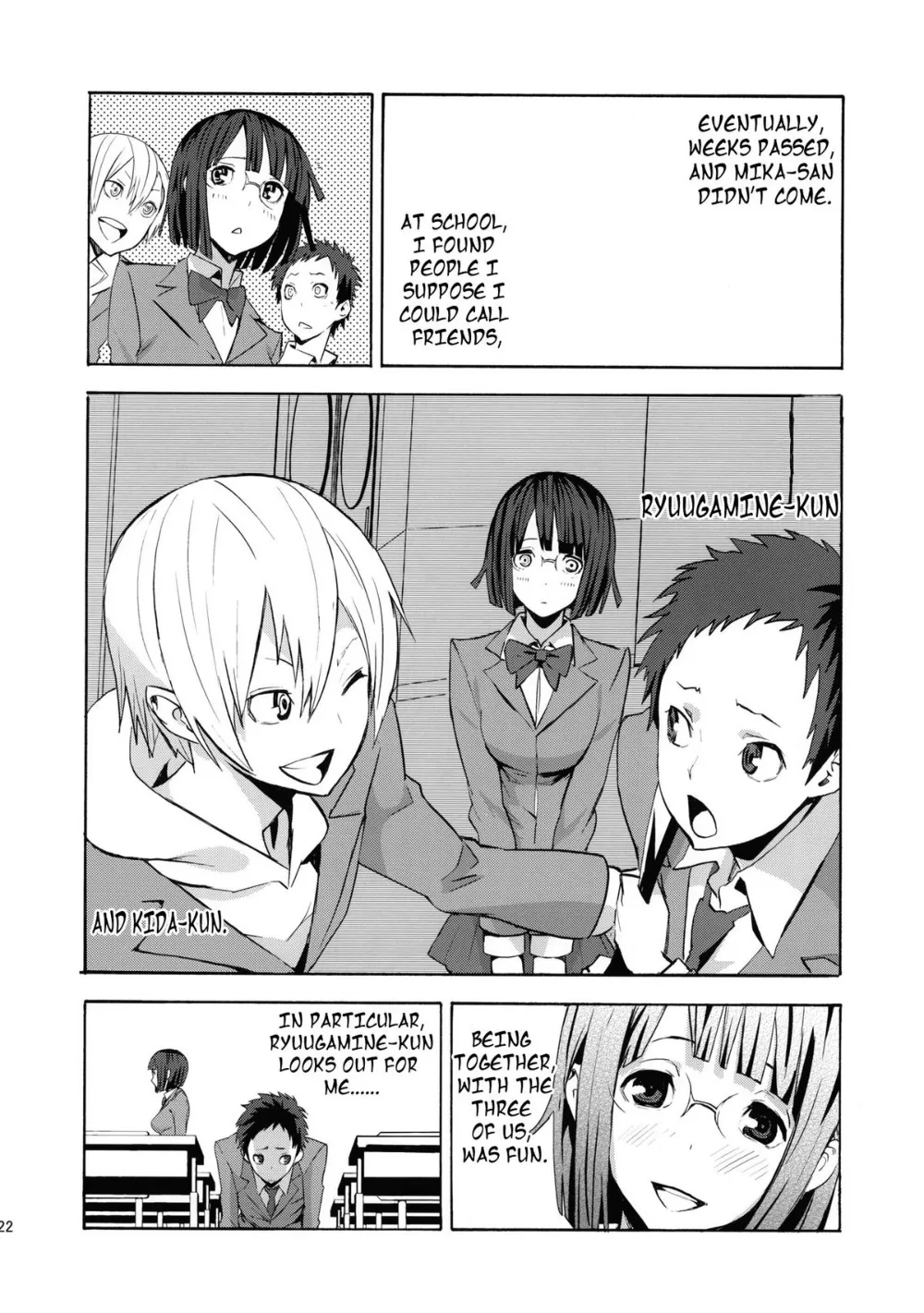 Durarara,Parasite Girl + Omake Ori Hon [English][第21页]