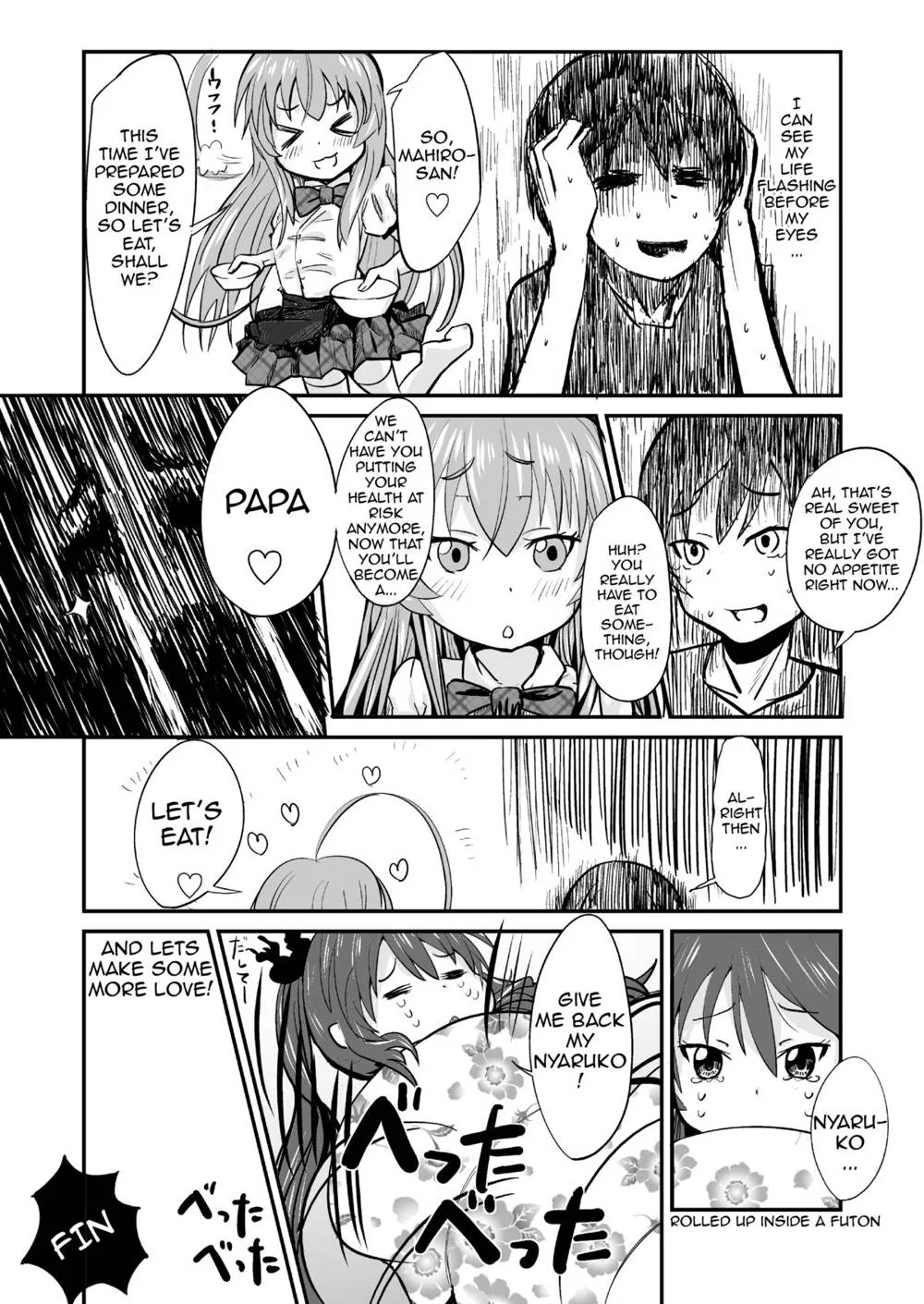 Haiyore Nyaruko-san,I Have Been Completely Violated By Kuuko And Mahiro-san, So Please Sit Down And Get A Good Eyeful Of It [English][第28页]