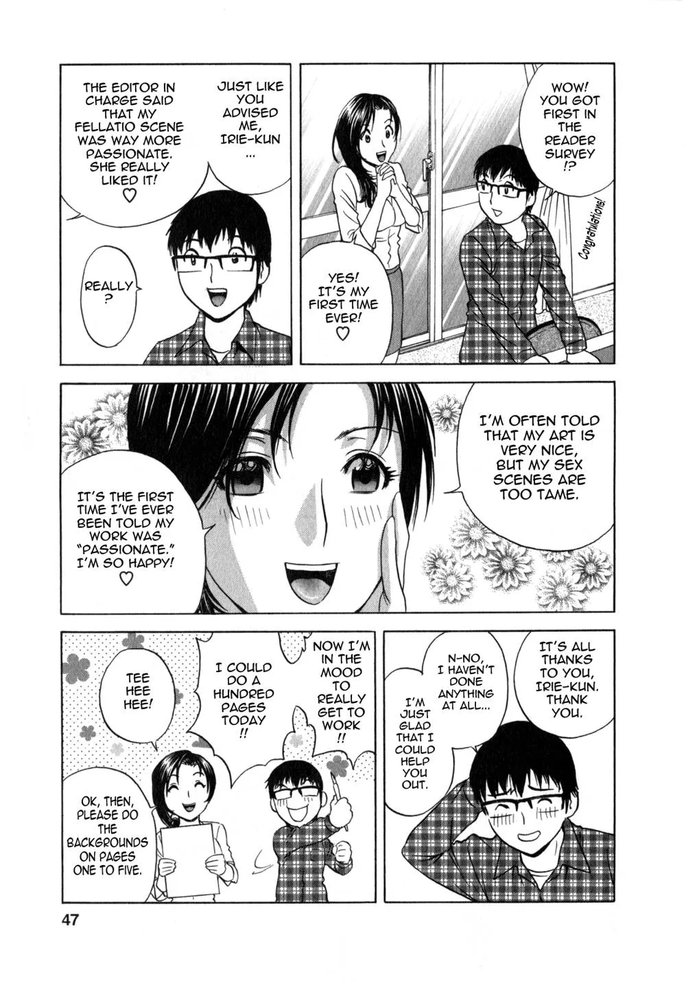 Original,Life With Married Women Just Like A Manga 14 [English][第50页]