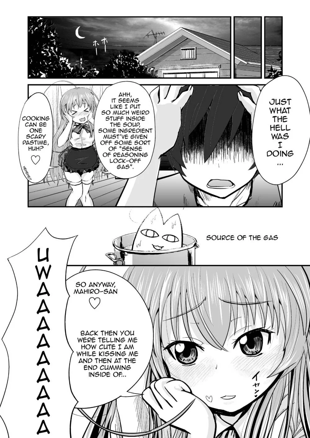 Haiyore Nyaruko-san,I Have Been Completely Violated By Kuuko And Mahiro-san, So Please Sit Down And Get A Good Eyeful Of It [English][第27页]