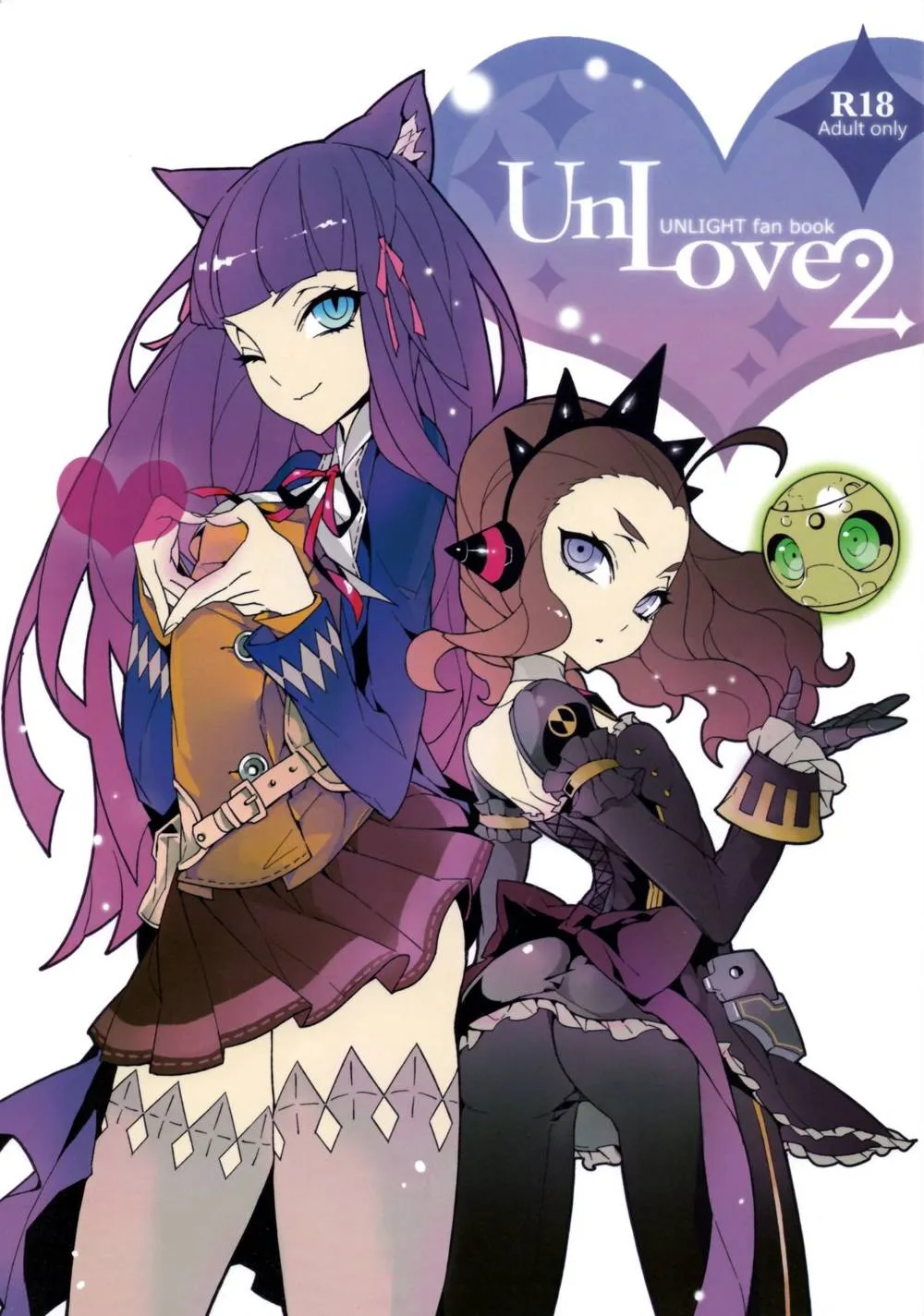 Unlight,UnLove 2 [English][第1页]