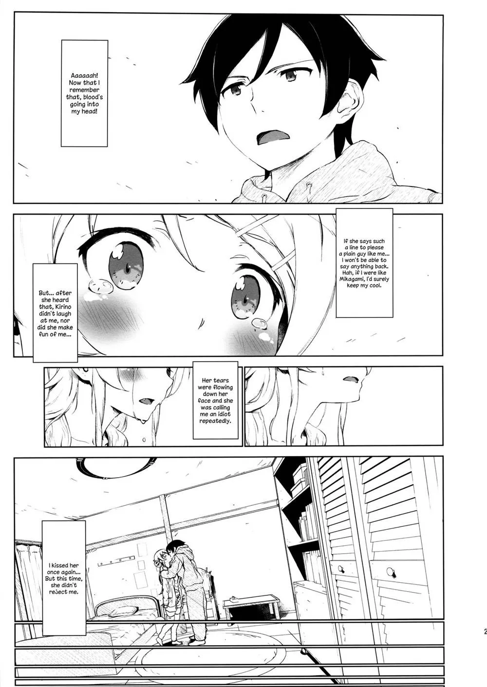 Ore No Imouto Ga Konna Ni Kawaii Wake Ga Nai,Hoshikuzu Namida 2 [English][第20页]