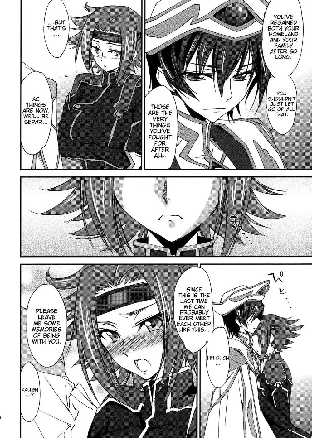 Code Geass,SENTIMENTAL KALLEN [English][第7页]