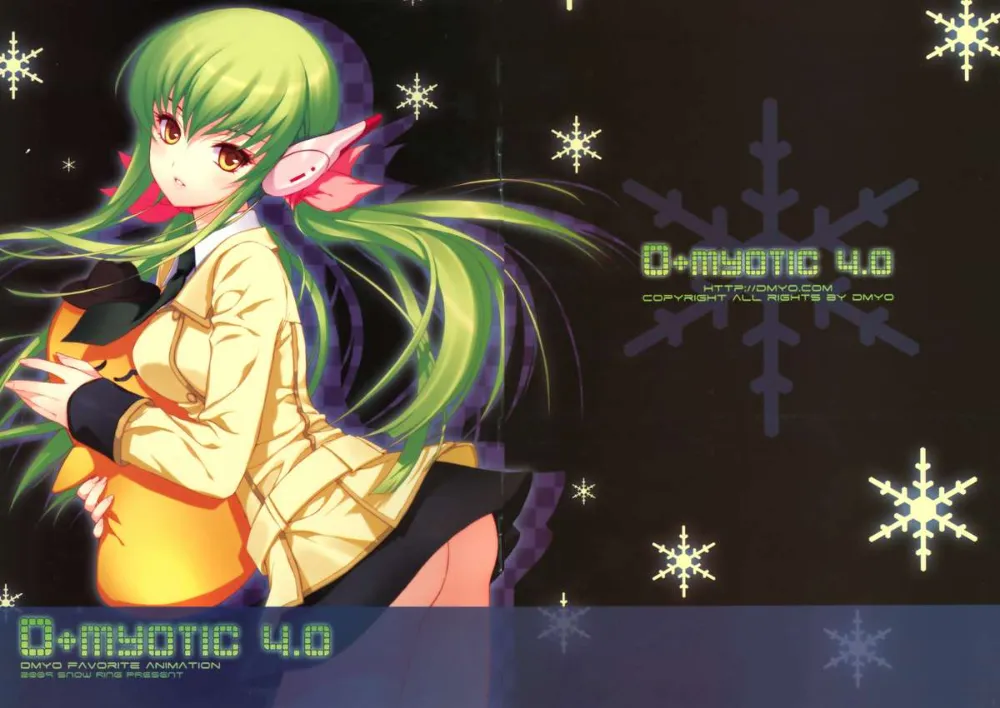 Code Geass,Dmyotic 4.0 [Japanese][第1页]