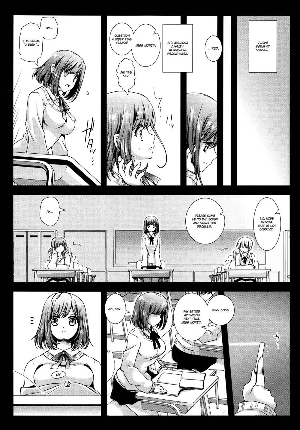 Original,Seifuku Shokushu 3 | Uniform Tentacles 3 [English][第5页]