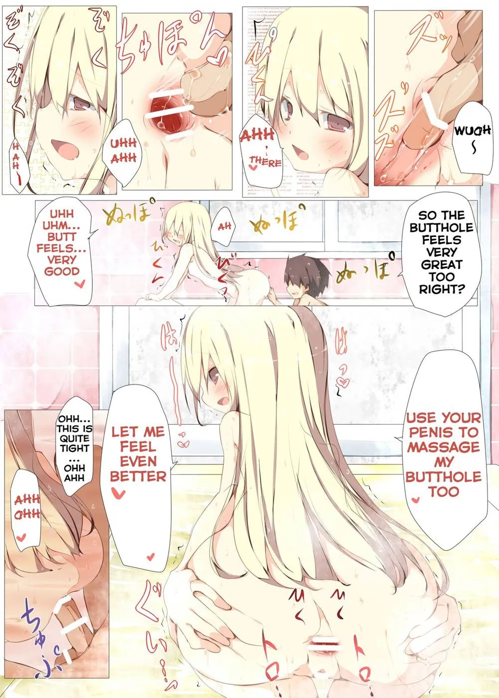 Original,Erohon No Kawari Ni Classmate No Shota Chinpo O Nuite Ageru Hon [English][第30页]