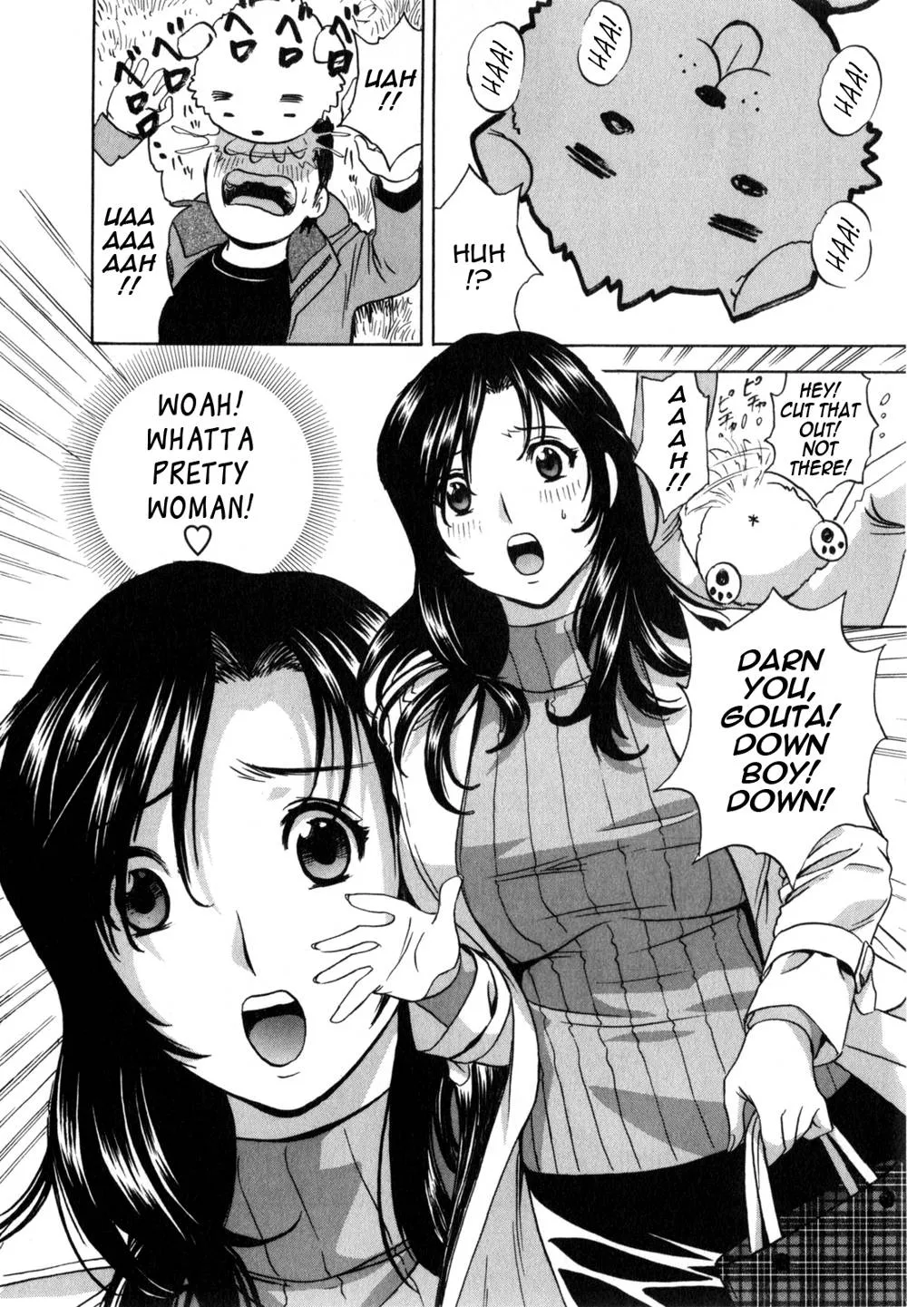 Original,Life With Married Women Just Like A Manga 14 [English][第11页]