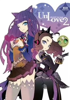 UnLove 2 [English]