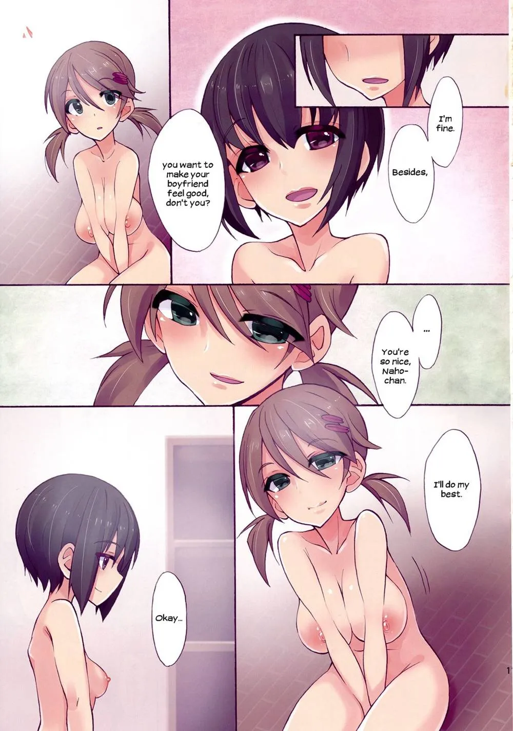 Original,Futa Na Najimi To Renshuu Ecchi | Sex Practice With My Futanari Best Friend [English][第10页]