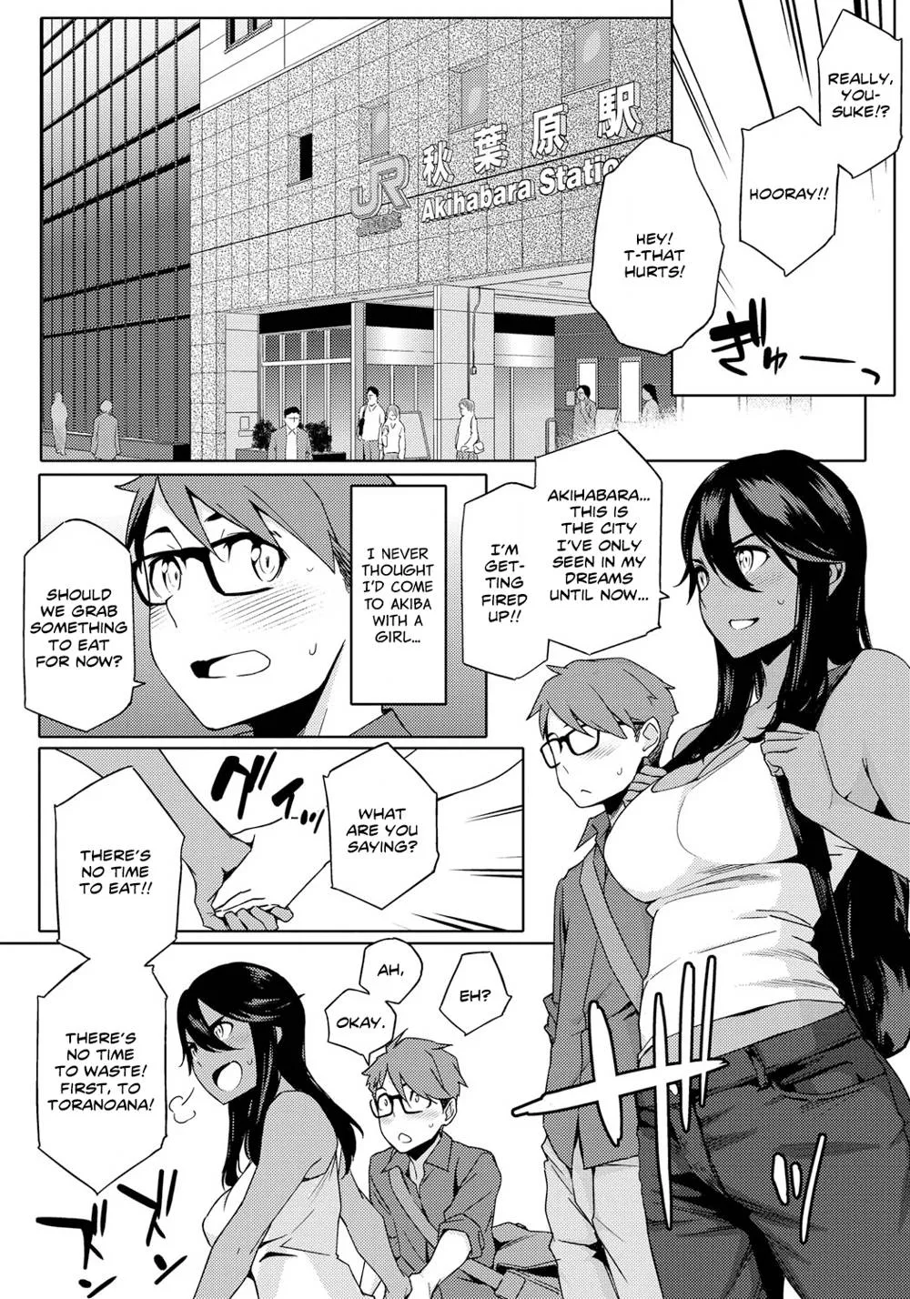 Original,You Wa Nani Shi Ni Nippon E? Ch. 12 [English][第8页]