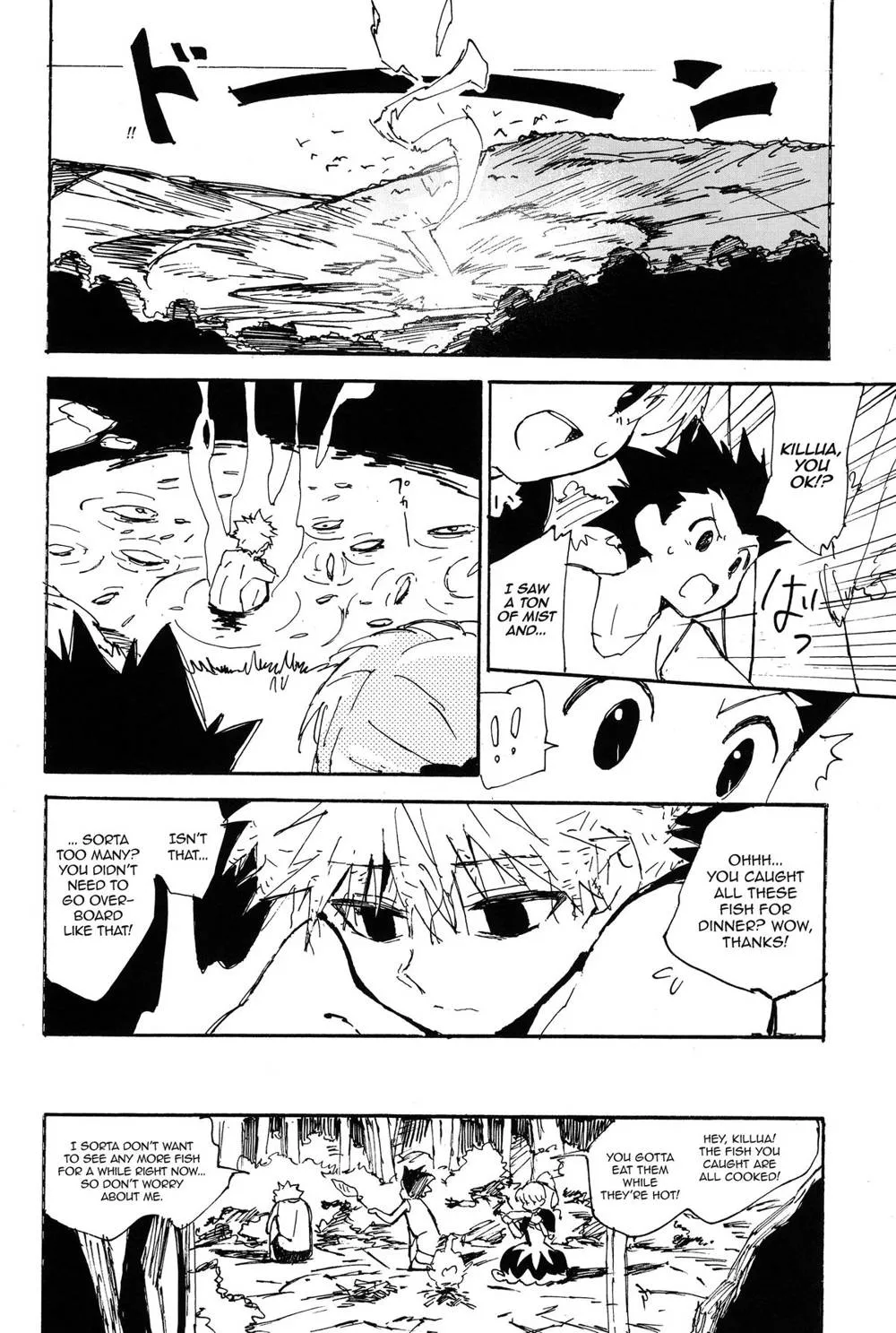 Hunter X Hunter,Majikichi AnthologyCh1, 3-9 [English][第24页]