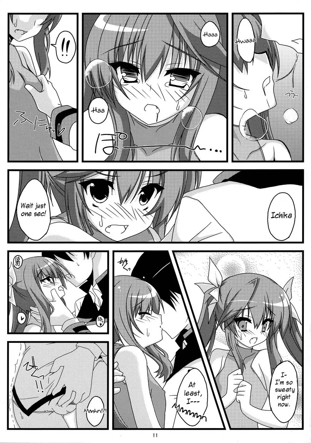 Infinite Stratos,Kokoro Biyori. | Heart Weather [English][第10页]