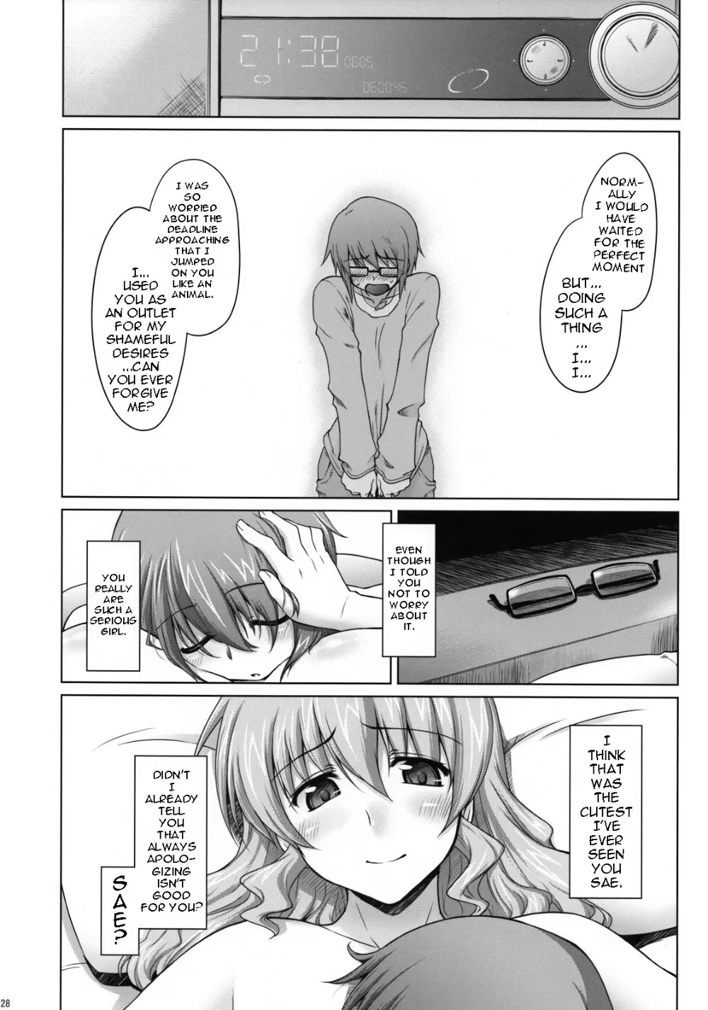 Hidamari Sketch,Ayafuya Rocket [English][第28页]