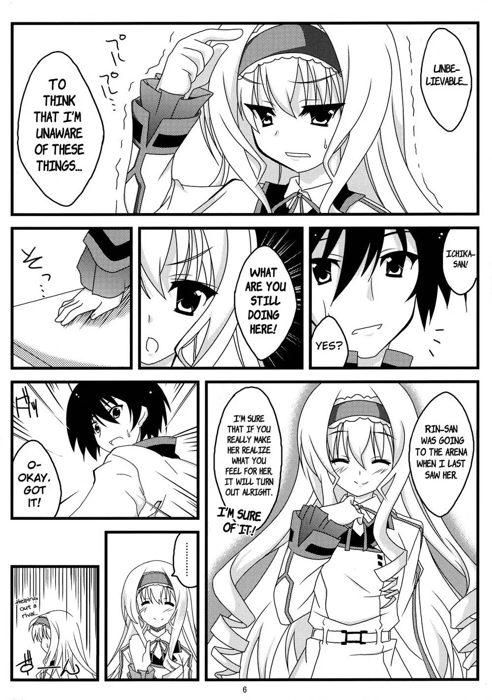 Infinite Stratos,Kokoro Biyori. | Heart Weather [English][第5页]