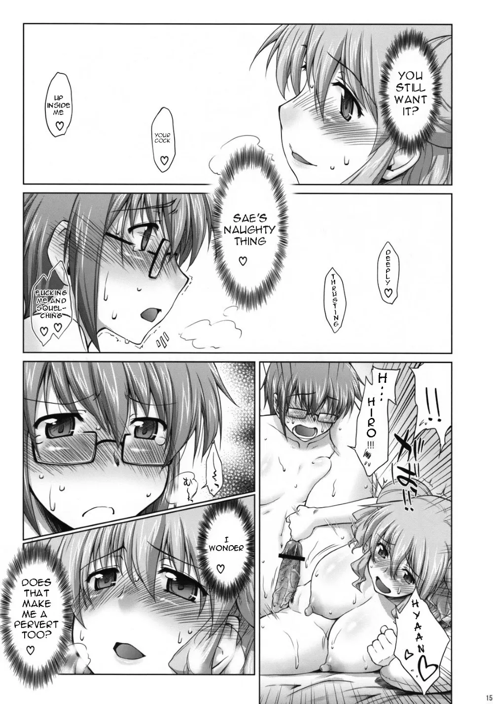 Hidamari Sketch,Ayafuya Rocket [English][第15页]