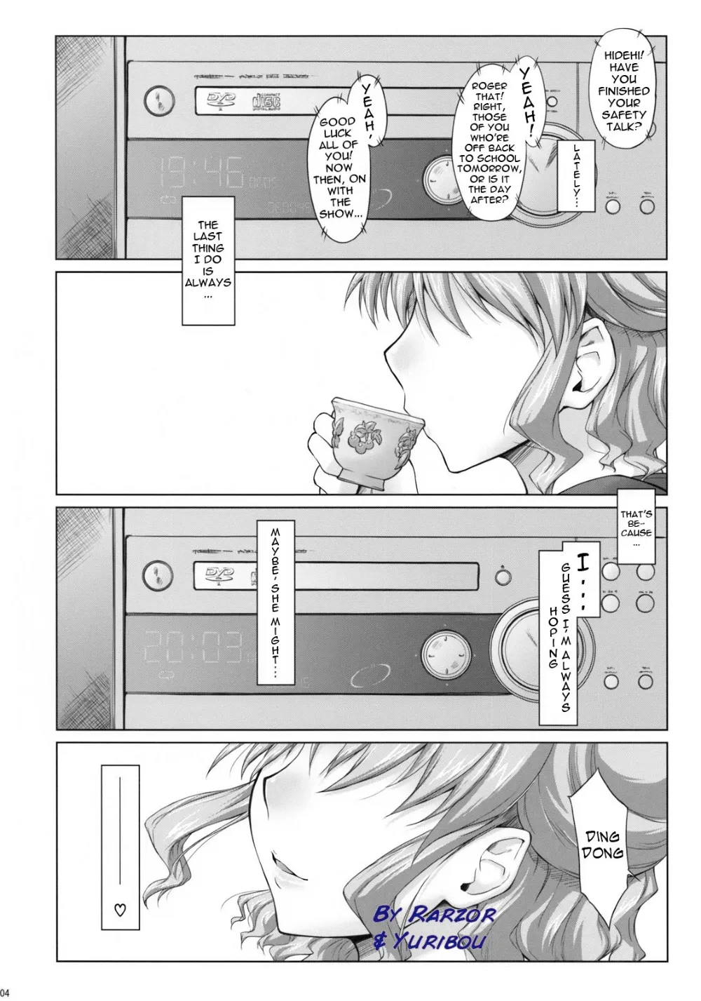 Hidamari Sketch,Ayafuya Rocket [English][第4页]