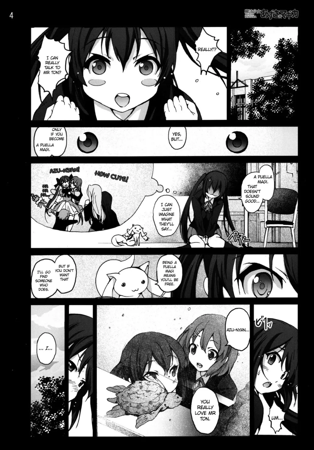 K-onPuella Magi Madoka Magica,Mahou Shoujo Azusa Magica [English][第3页]