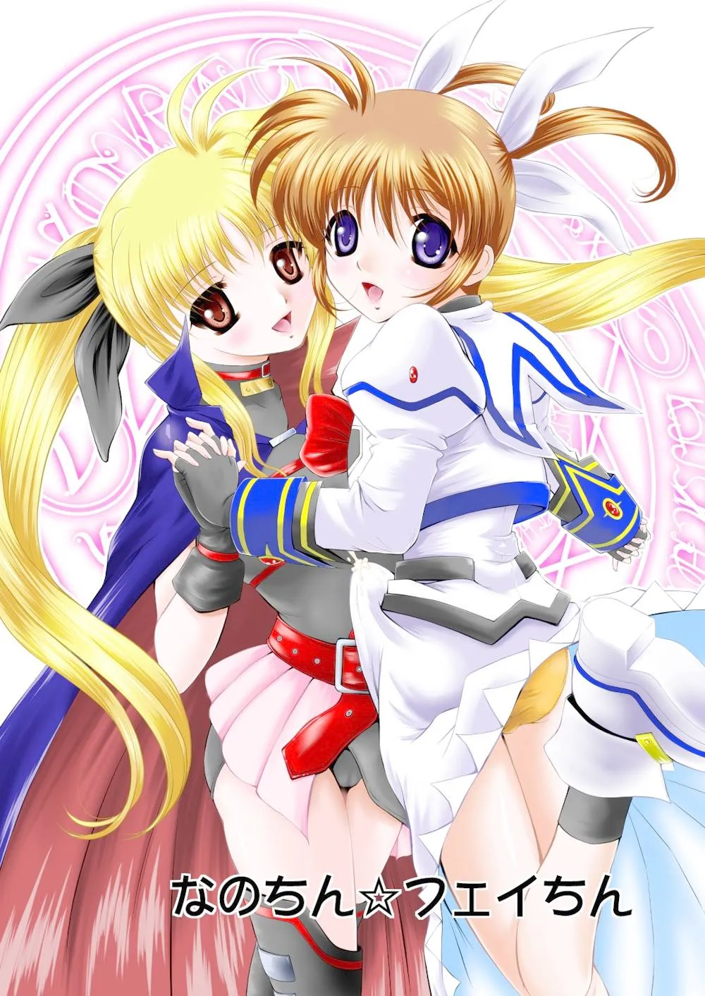 Mahou Shoujo Lyrical Nanoha,Nanochin ++ [Japanese][第54页]