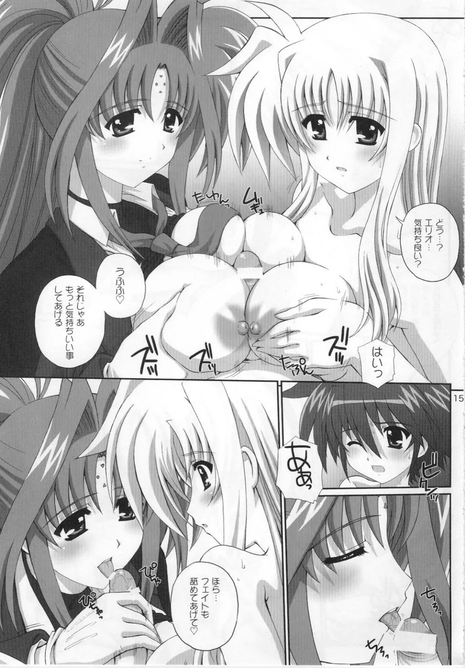 Mahou Shoujo Lyrical Nanoha,Nineteens? [Japanese][第14页]