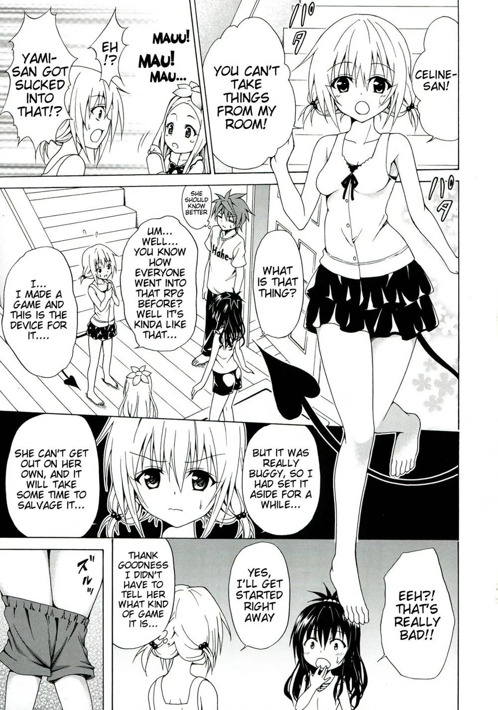 To Love-ru,Yami Ochi Game [English][第15页]