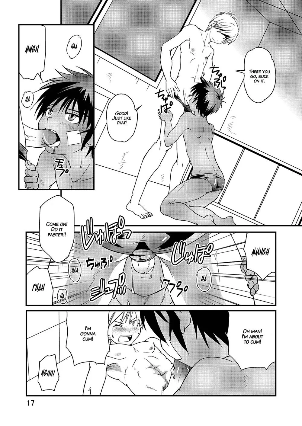 Original,Miyamoto Ikusa- Kyoupan Shounen / Speedo Boy! [English][第16页]