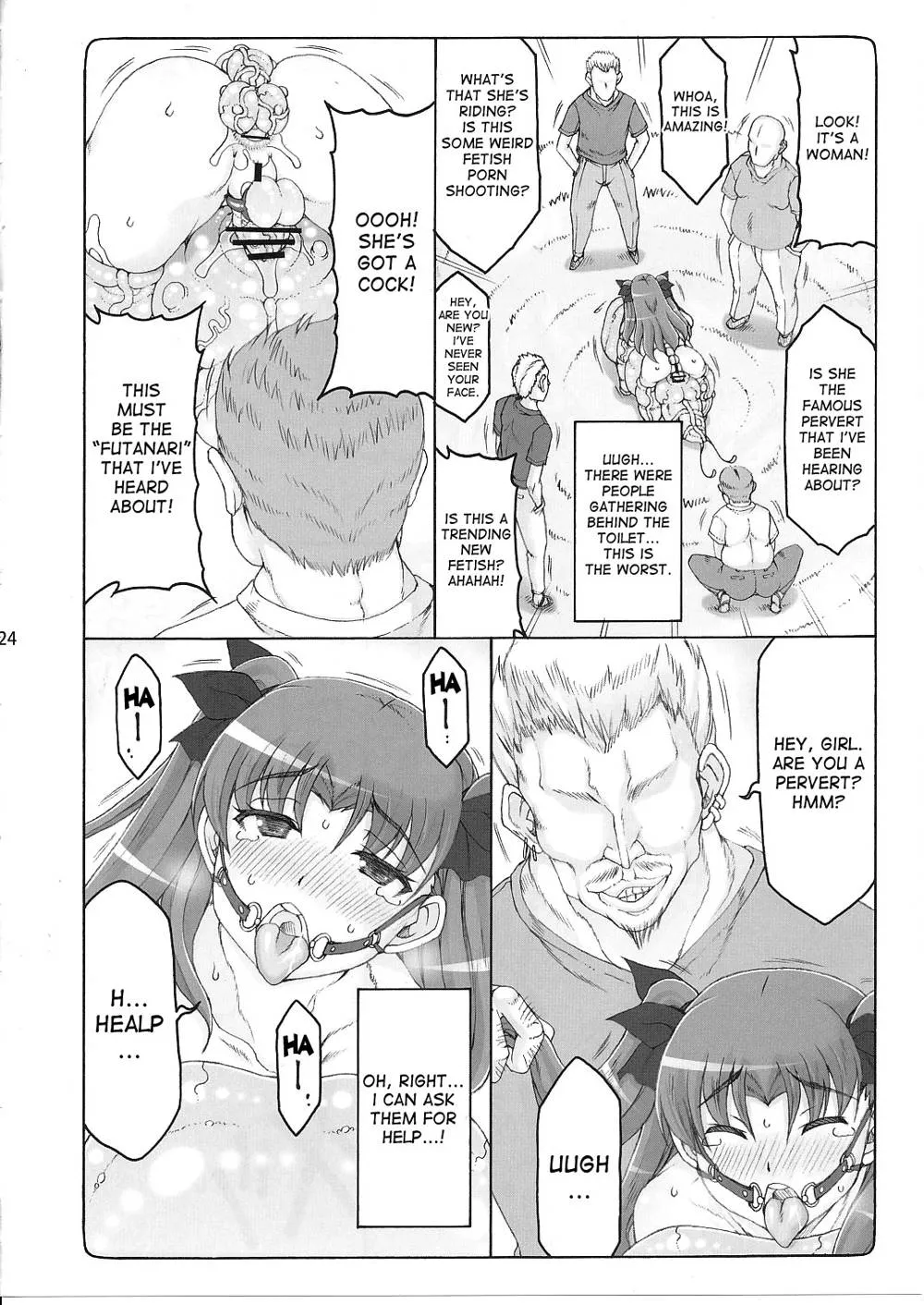 Fate Stay Night,Kotori 11 [English][第23页]