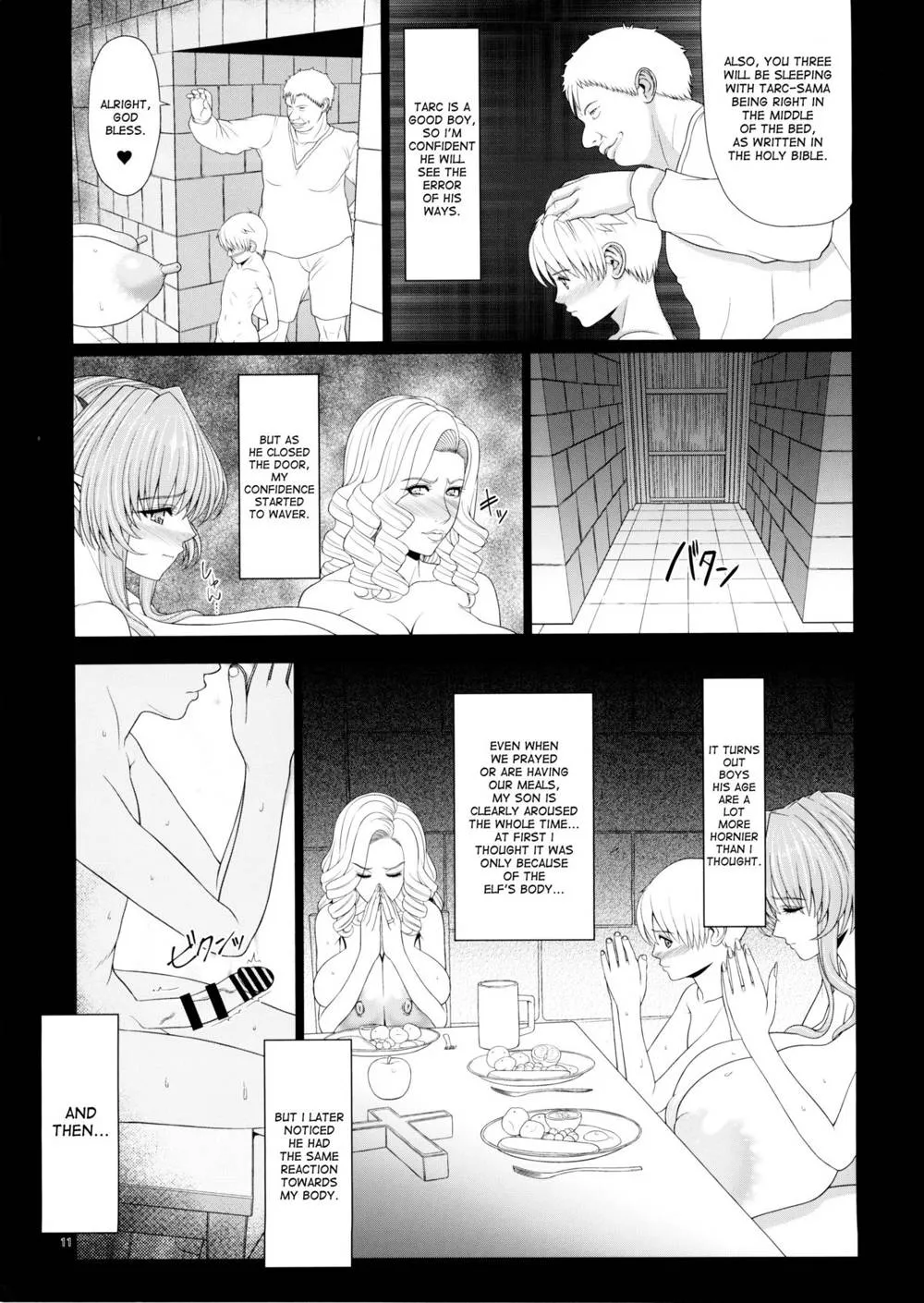 Original,El Toiu Shoujo No Monogatari X4 | Story Of An Elf Girl X4 [English][第12页]