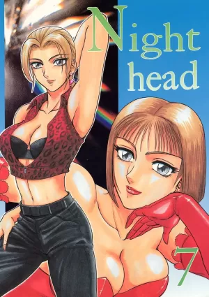 NIGHT HEAD 07 [Japanese]