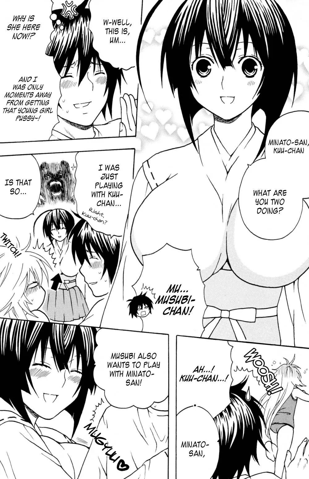 Sekirei,Sekirei Hobaku Keikaku 1 [English][第34页]