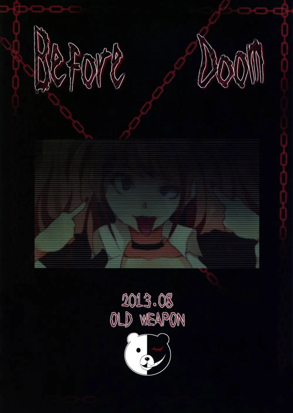 Danganronpa,Before Doom [English][第24页]