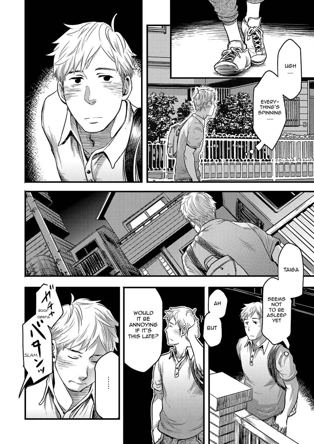 Original,Kimi, Koishi To Iwaba | If You Tell Me You Yearn For Me [English][第24页]