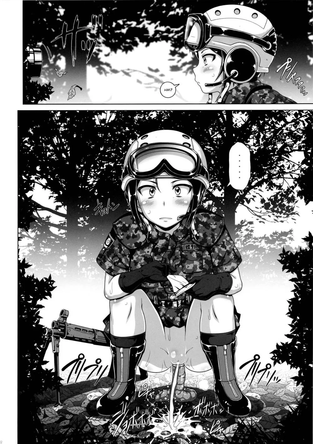 Girls Und Panzer,JAGD Momo-chan [English][第21页]