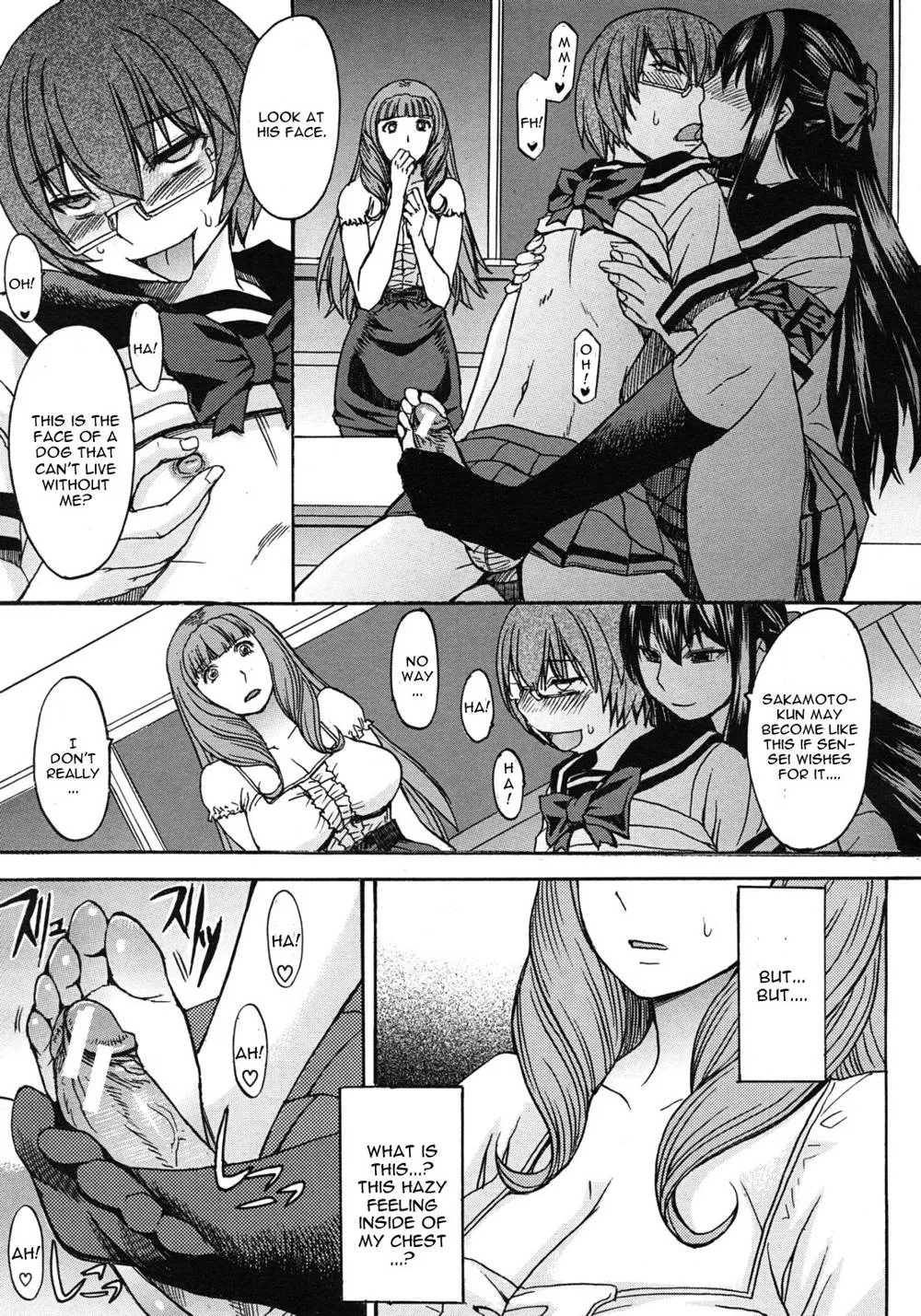 Original,Kyouiku Shidou To Sei No Ittai Kaikaku Ch. 2 [English][第13页]