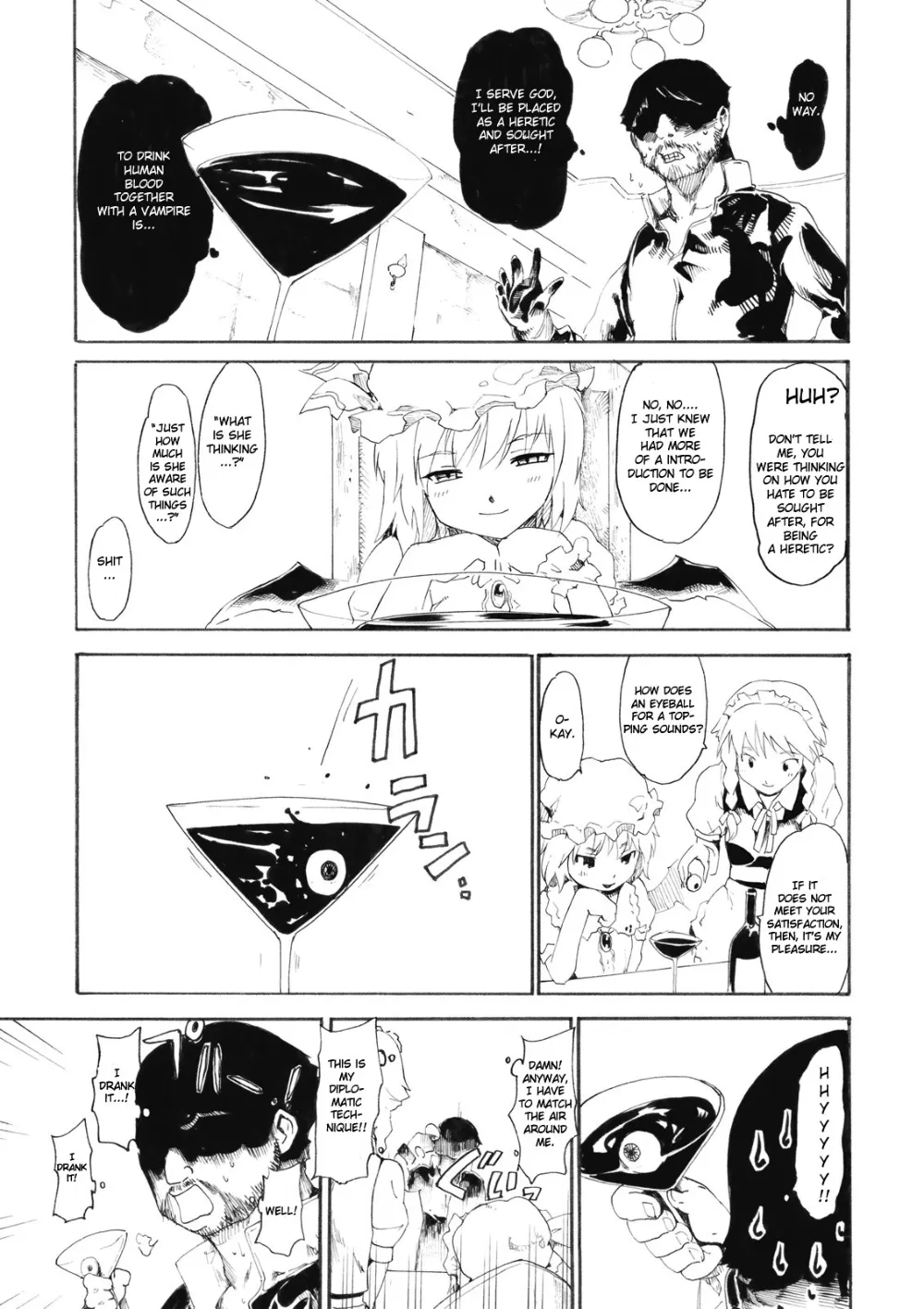 Touhou Project,Remilia Koroshi [English][第21页]