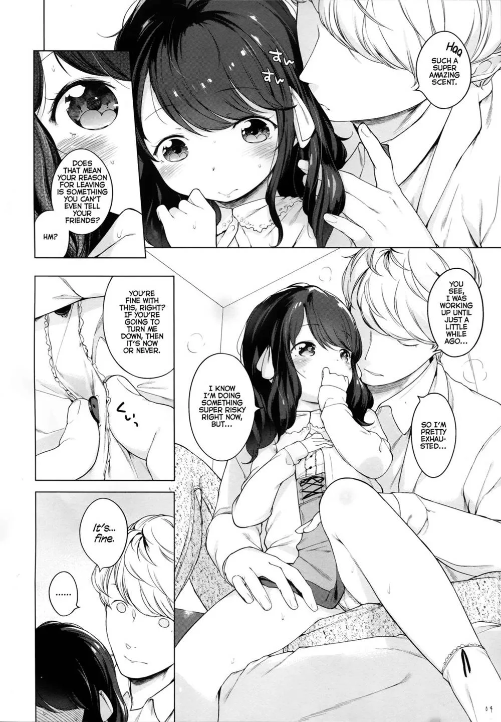 Original,Nanimo Kikazu Ni Tometekudasai. | Please Let Me Stay With You, No Questions Asked. [English][第3页]