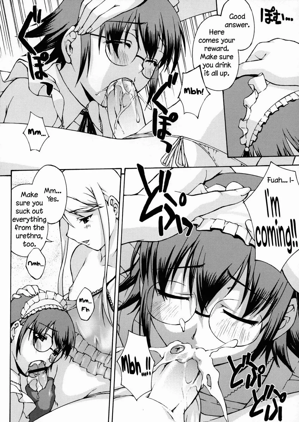 Original,Crossdressing Princess [English][第7页]