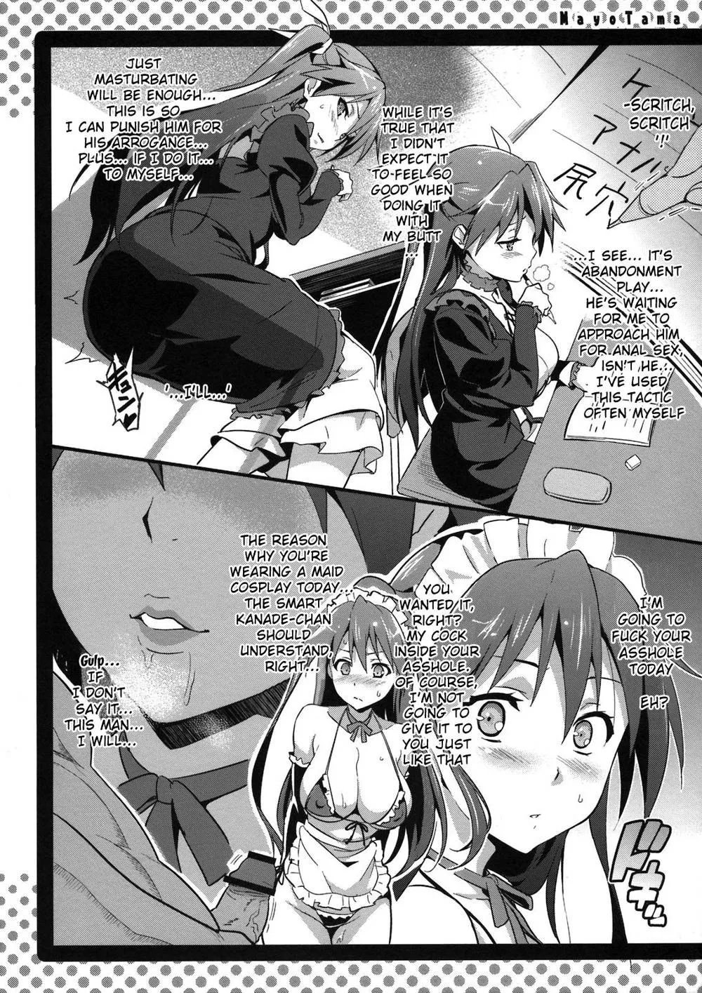 Mayo Chiki,Mayo Tama! [English][第13页]