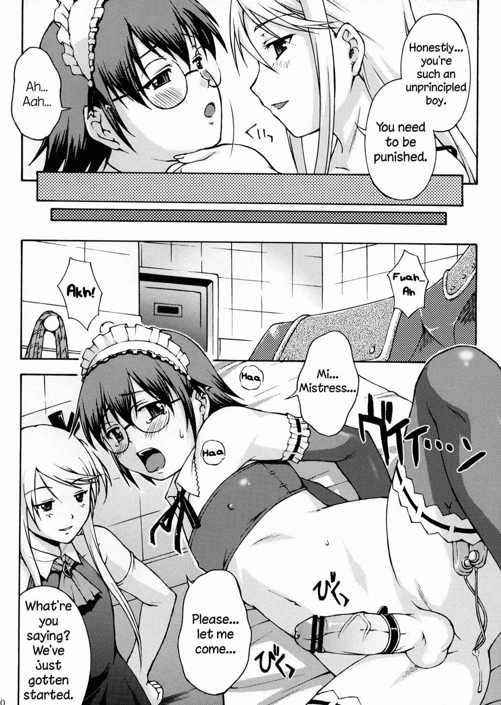 Original,Crossdressing Princess [English][第9页]